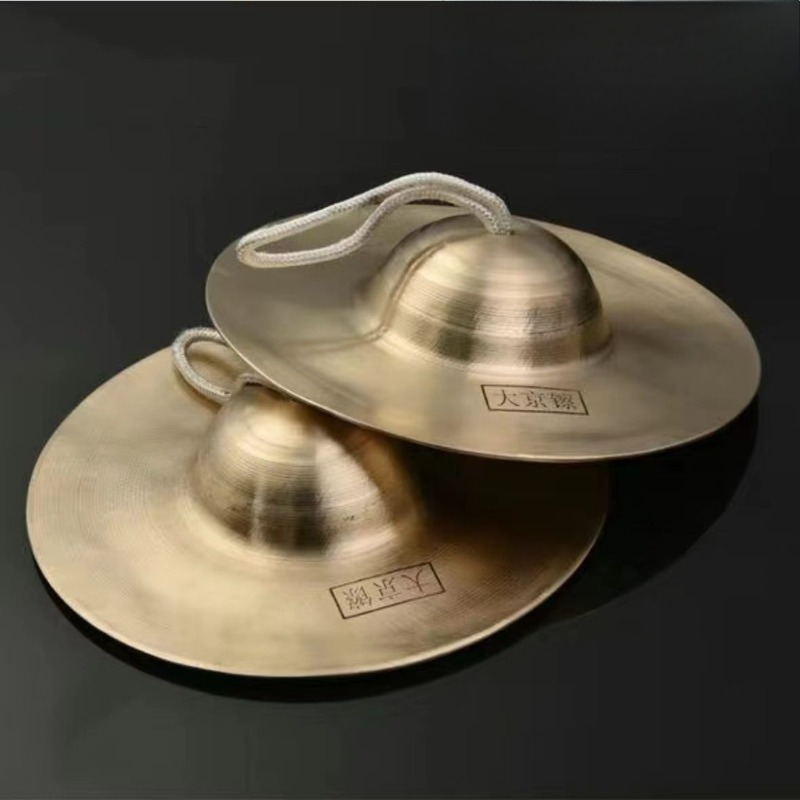 Meditation Cymbals Sound Heali - Diy Electronics Projects For Adults 评论和价格