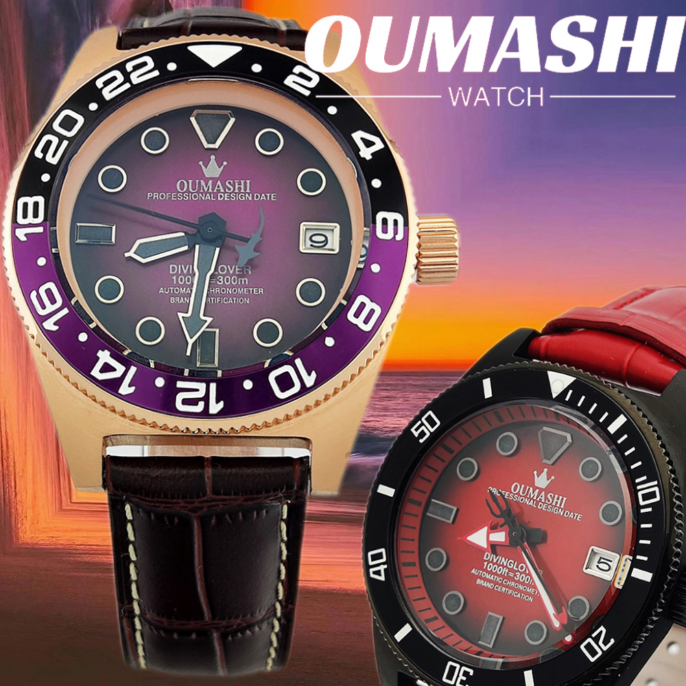 40.5mm customized watch NH35 M - Push Button Tactile 评论和价格