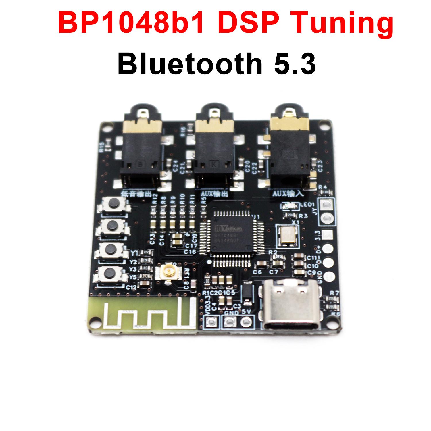 Bluetooth DSP Tuning Module BP - Diy Electronics Audio 评论和价格