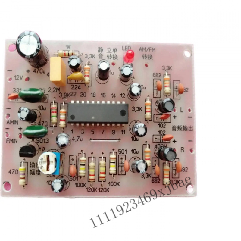 Stereo Decoder Board DIY Elect - Diy Electronic Modules 评论和价格
