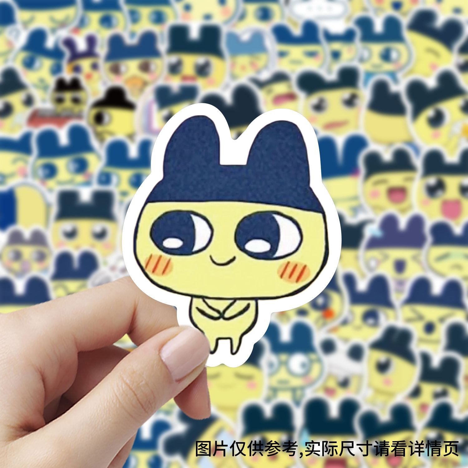Maimeiji Emoji Stickers, Carto - Diy Electronics Art 评论和价格