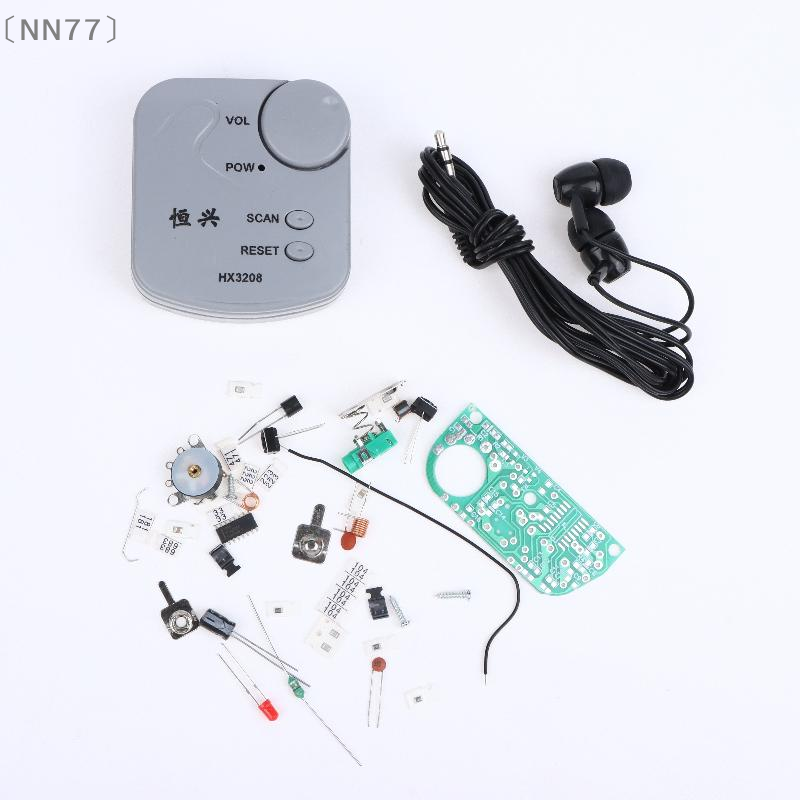 〔NN77〕DIY Electronic Kit FM Mi - Diy Electronic Modules 评论和价格