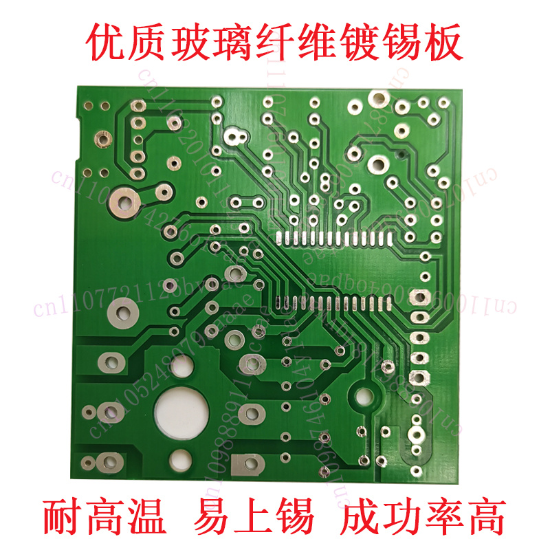 FM AM dual-band radio kit teac - Diy Electronics Art 评论和价格