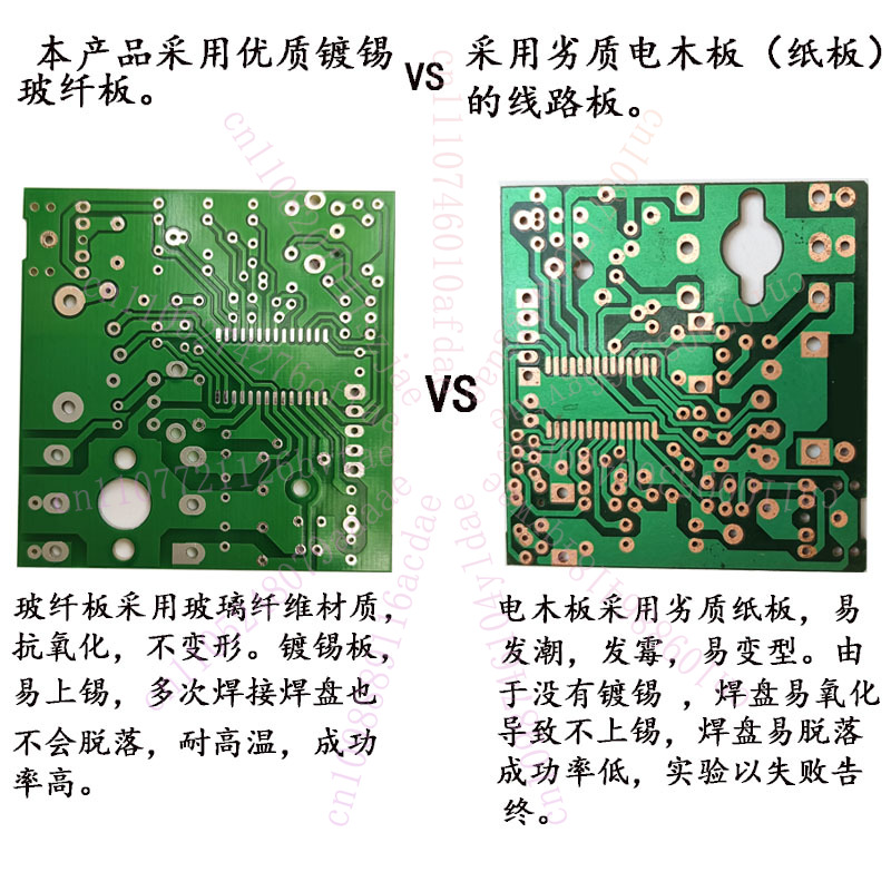 FM AM dual-band radio kit teac - Diy Electronics Art 评论和价格