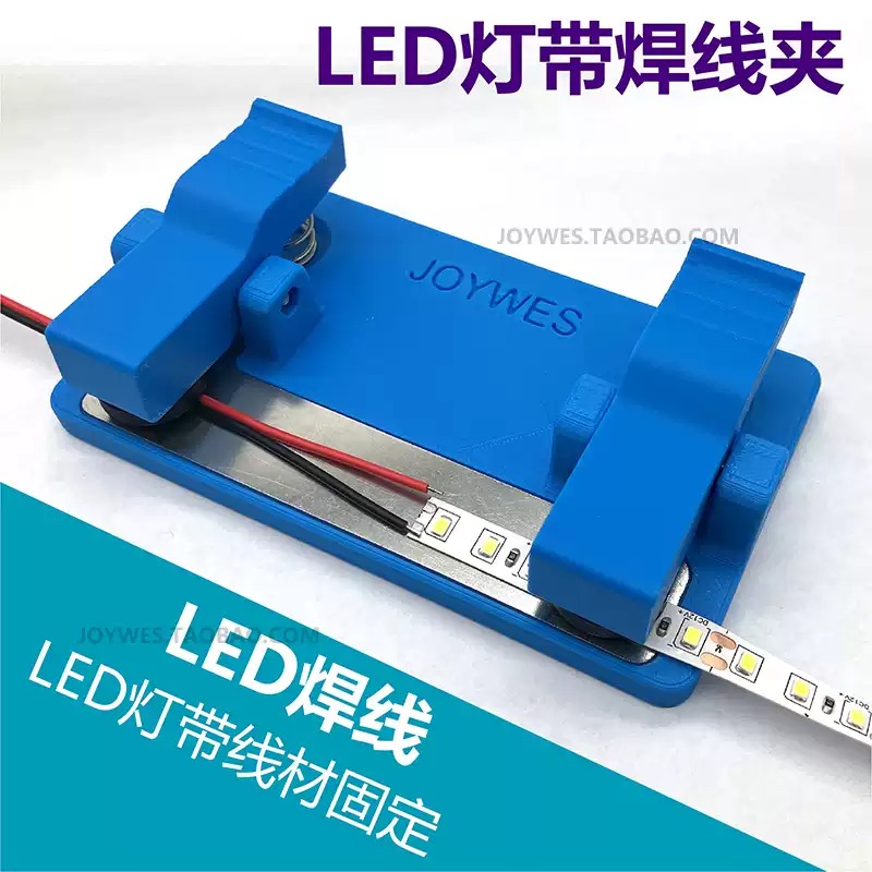 Cosmic General Store Soldering - Diy Soldering Station No Electronics 评论和价格