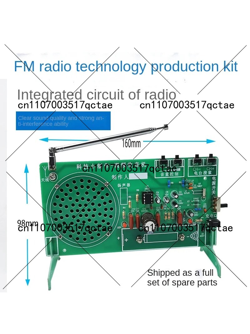 Radio Kit FM FM FM electronic  - Diy Electronic Components 评论和价格